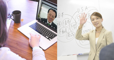 選ばれる理由2