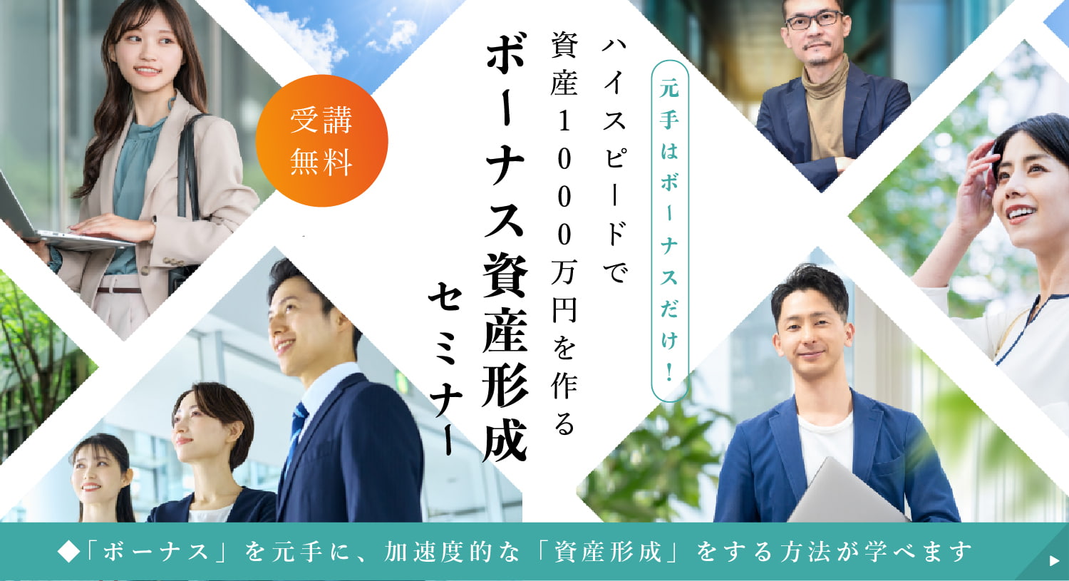 nCXs[hŎY1000~{[iXY`Z~i[