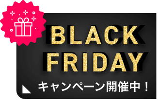 BLACK FRIDAY Ly[JÒI