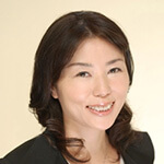 福島 えみ子
